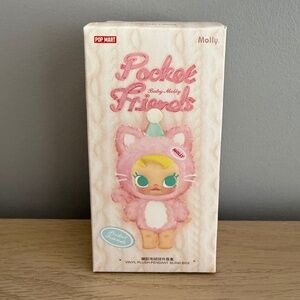 POPMART Molly Pocket Friends “Enjoy the Sunshine” UNOPENED